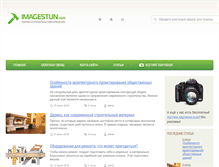 Tablet Screenshot of imagestun.com